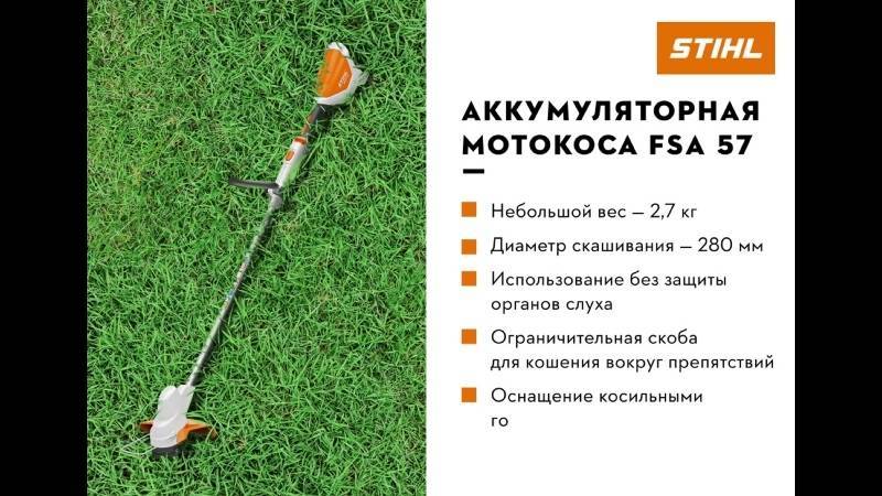 Сколько масла в бензин для триммера