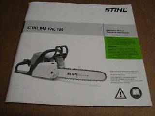 Бензопилы stihl – обслуживание, ремонт и описание популярных моделей