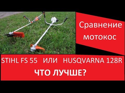 ✅ какая бензопила лучше штиль или хускварна - tractor-sale.ru