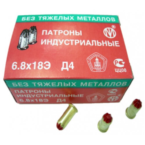 Патроны хилти 5 6 характеристики по цвету
