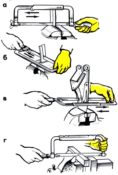 Как правильно резать ножовкой листовой металл