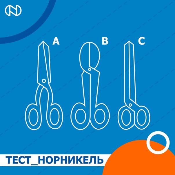 Тест технических способностей беннета | контент-платформа pandia.ru