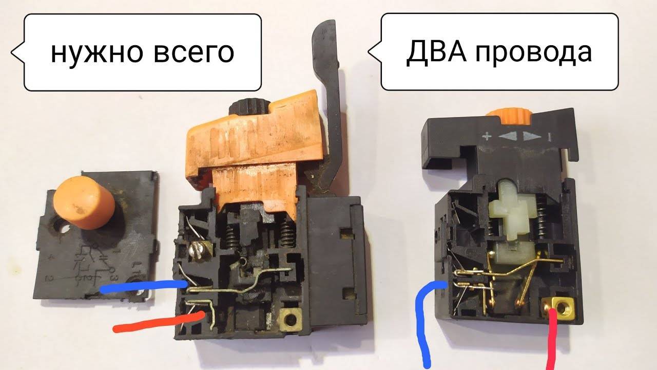 Схема подключения кнопки fa2 6 1bek с реверсом