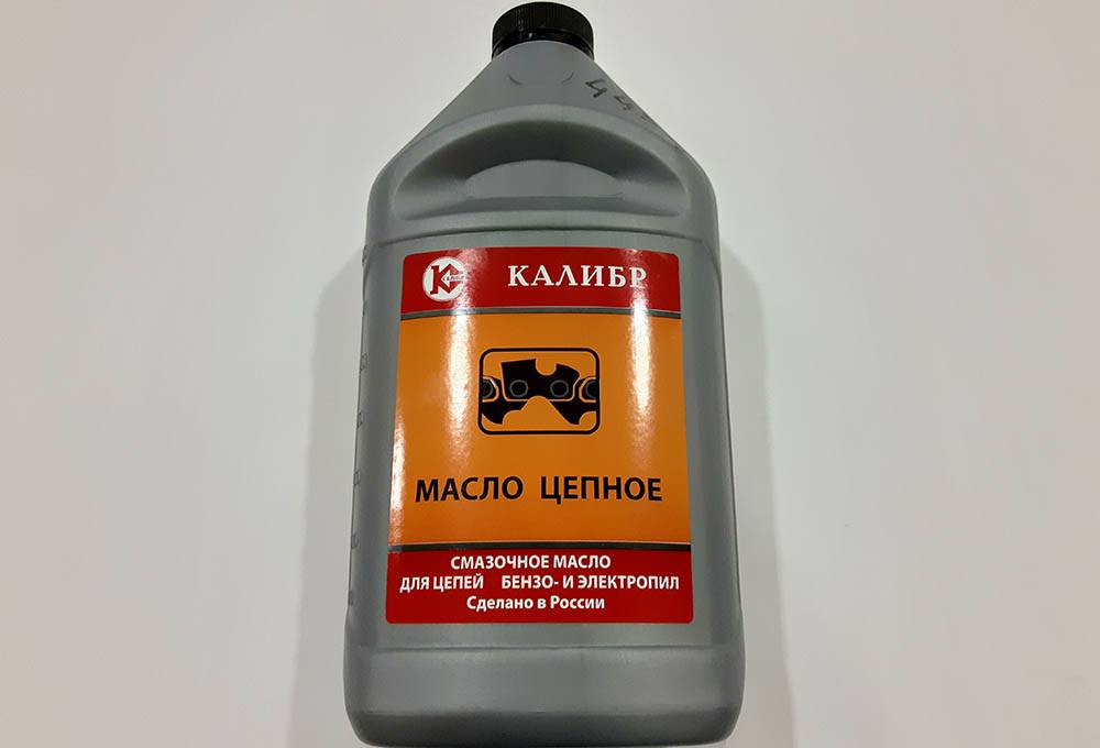 Какое масло использовать для электропил. Масло цепное для бензопилы.