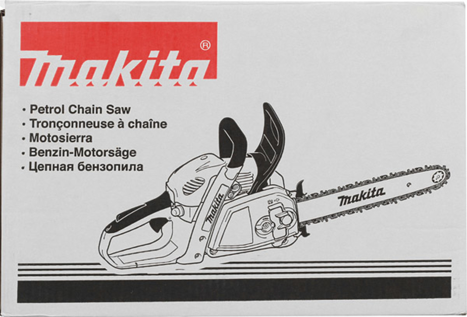 Бензопилы makita (макита)