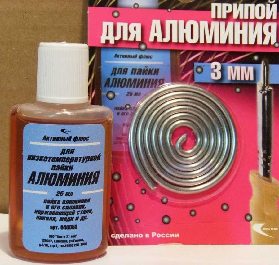 Пайка алюминия в домашних условиях газовой горелкой - flagman-ug.ru