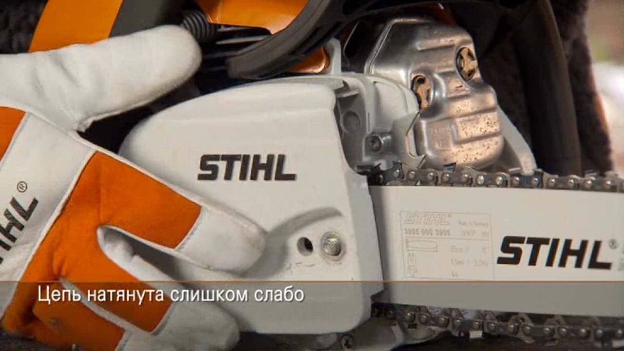 Бензопилы штиль (stihl) 180 — характеристики, ремонт и регулировка