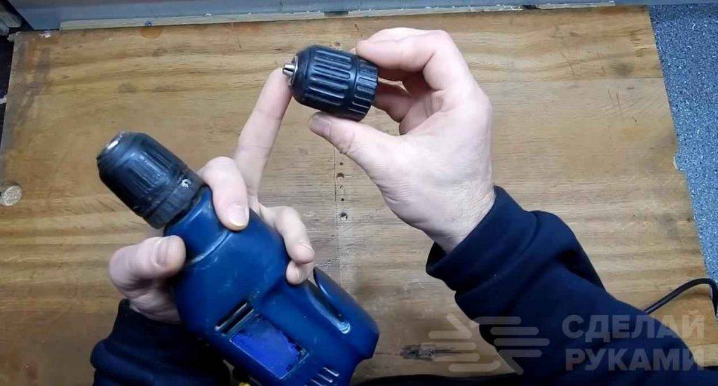 Как снять патрон с дрели - инструкция для быстрозажимного и ключевого патрона - строительство и ремонт