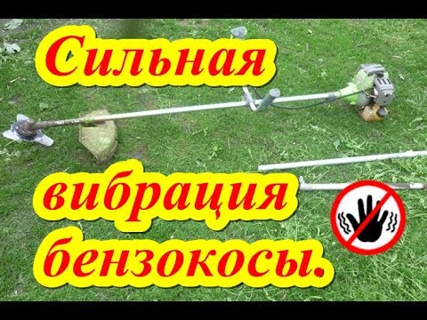 Вибрация, как вредный фактор