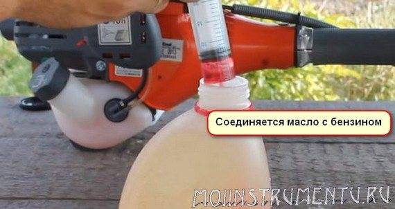 Какой бензин заливать в бензопилу - kupihome.ru