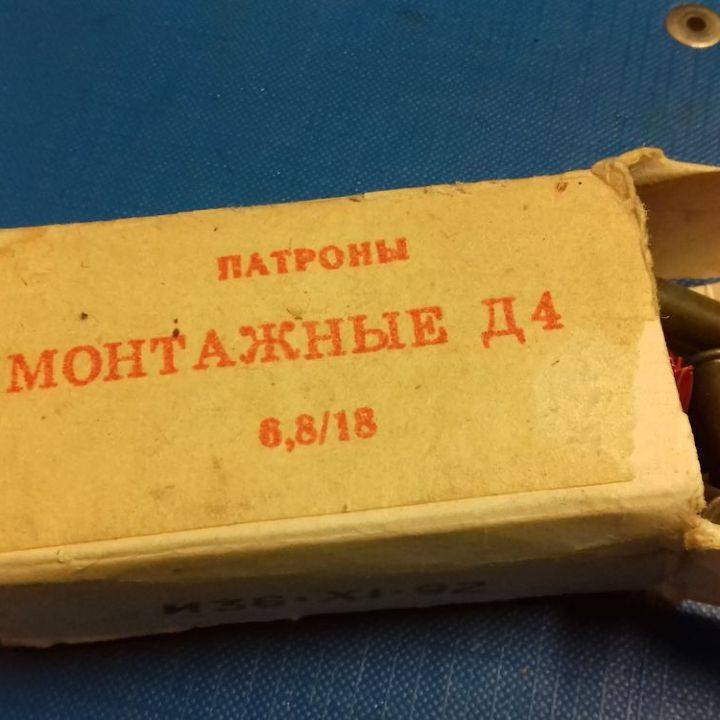 Патрон строительный: типы, маркировка и способы применения
