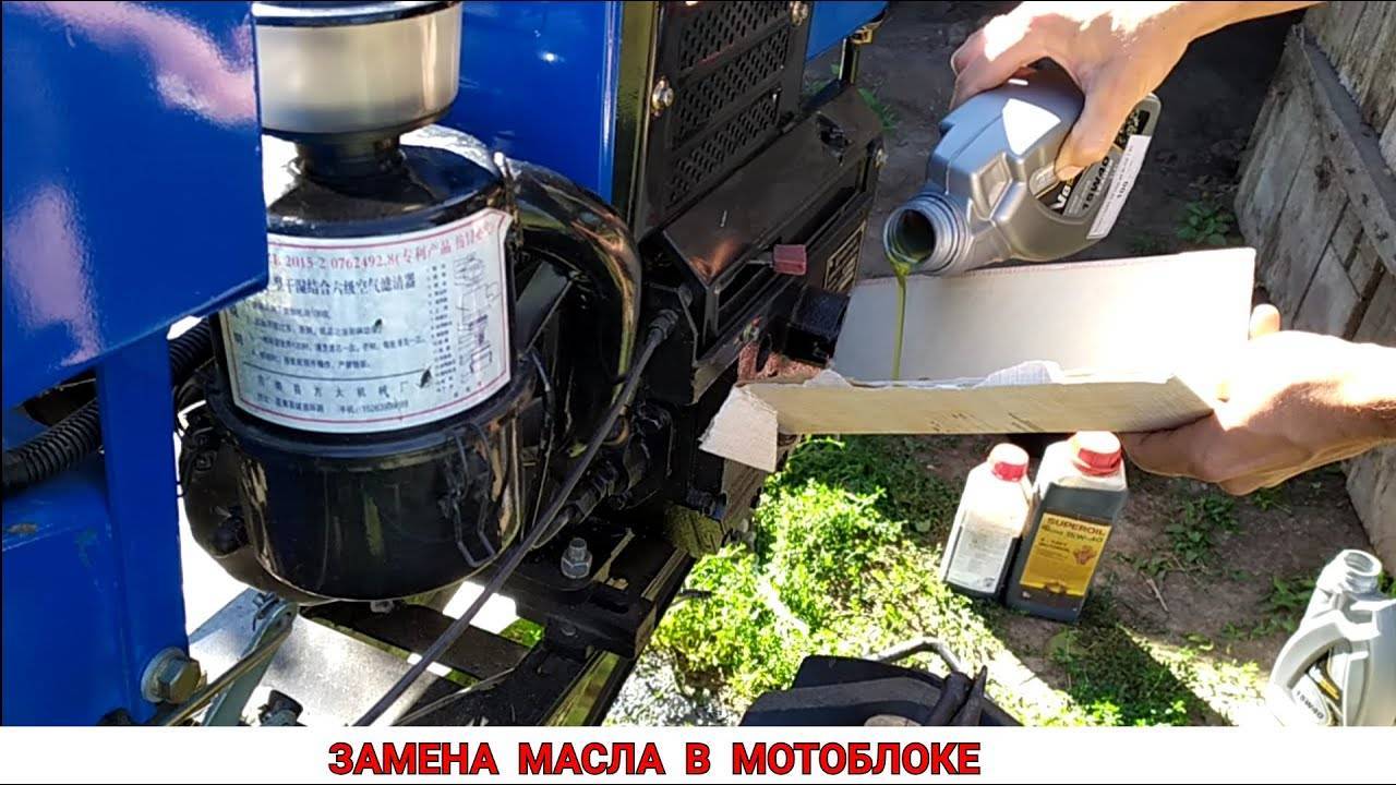 Надо ли добавлять масло в бензин для мотоблока?