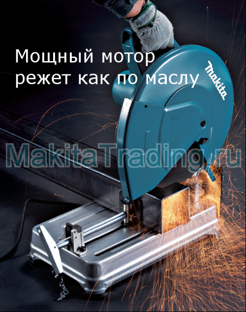 Топ-10 лучших монтажных пил по металлу: рейтинг 2019-2020 года, характеристики и какую отрезную модель лучше выбрать