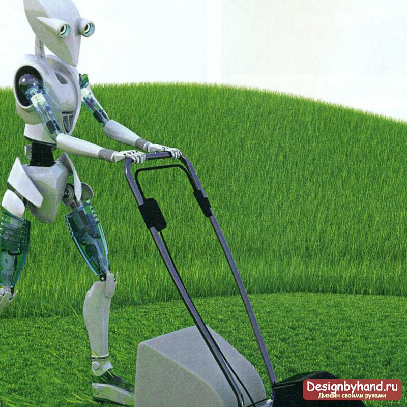 Автоматизированный уход за газоном с привлечением умных роботов-газонокосилок