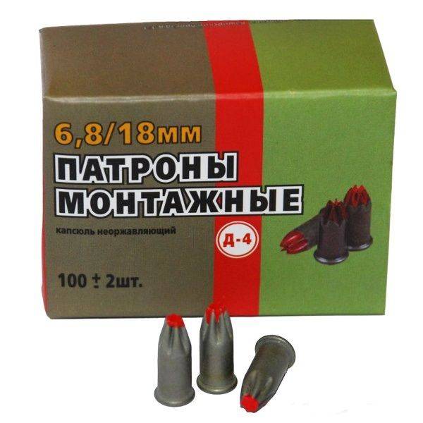 Монтажные патроны. размер и маркировка