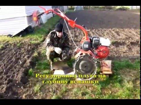 Как правильно пахать землю: подготовка мотоблока и огорода для вспашки