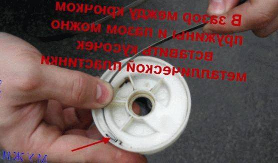 Как вставить пружину в стартер бензокосилки • evdiral.ru