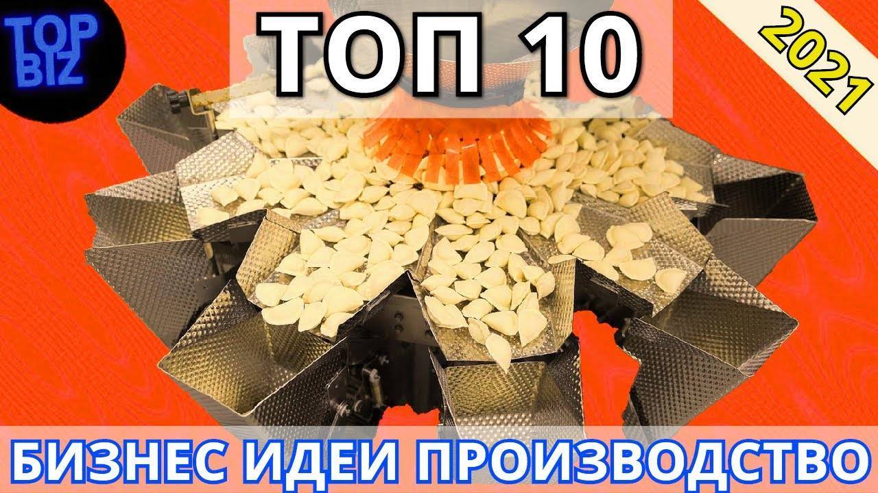 Станки и другое оборудование для производства саморезов