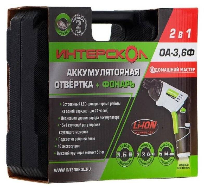 Топ 25 лучшие аккумуляторные отвертки (рейтинг 2021)