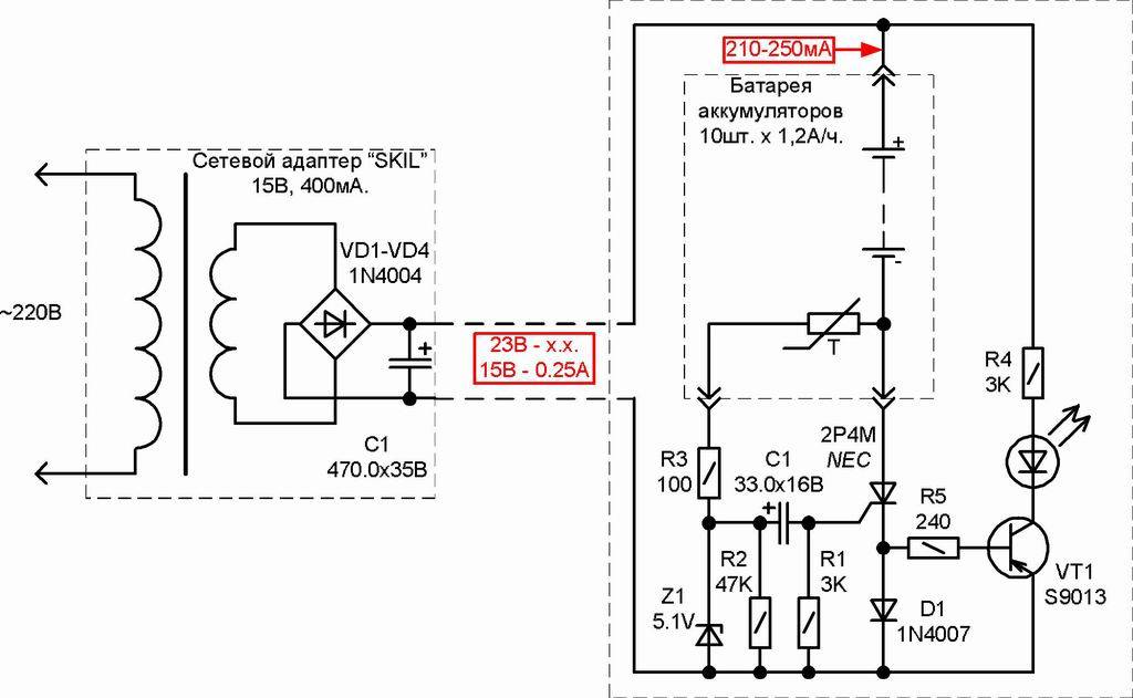 Блок питания для шуруповерта 18 вольт своими руками схема