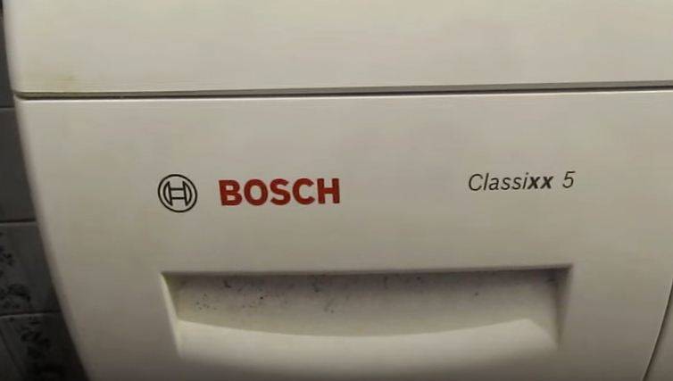 Машина включается bosch. Стиральная машина Bosch Classixx 5. Стиральная машина Bosch Classixx 5 блок управления. Люк Bosch Classixx 5. Крышка для стиральной машины Bosch Classixx 5.