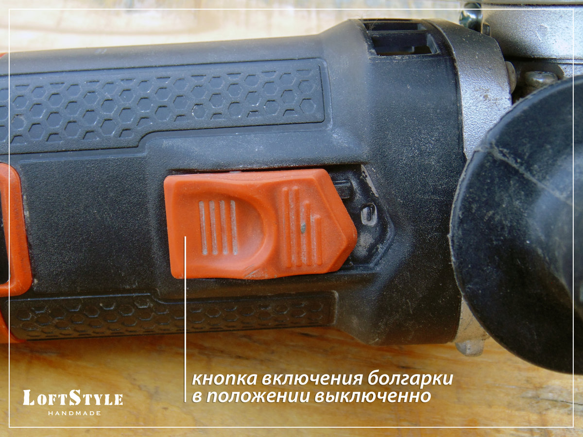 Кнопка стопора болгарки: где располагается на ушм клавиша фиксации шпинделя, необходима ли она, сломалась: причины и что делать, как починить и заменить