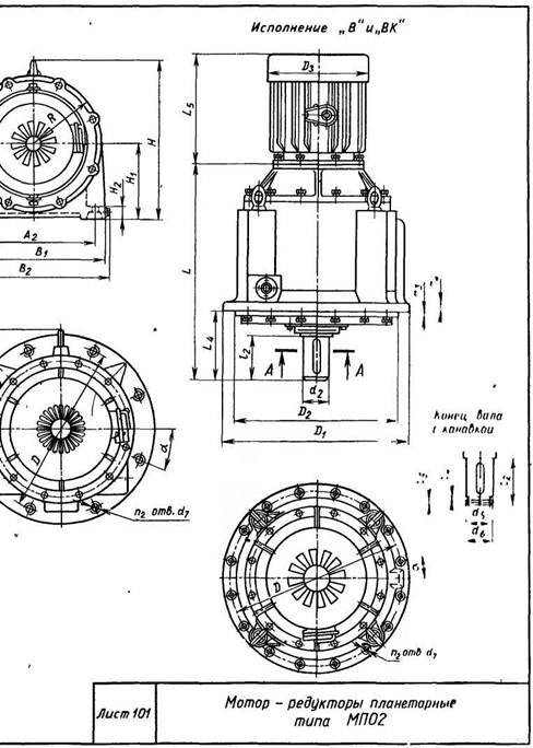 Моторчик стеклоподъемника привод, редуктор, схема и электромоторчик