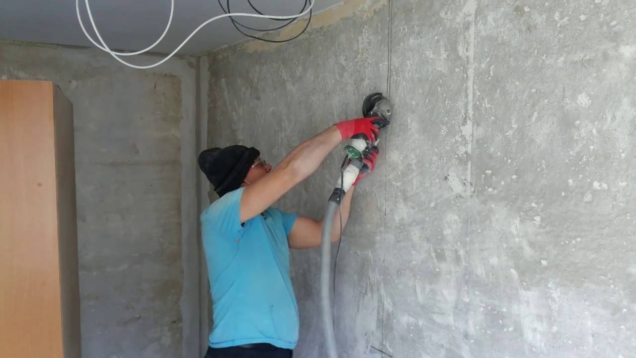 Штробление стен болгаркой без пыли
