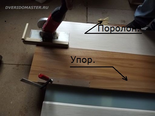 Как обрезать деревянную межкомнатную дверь - подрезаем дверь по высоте и ширине